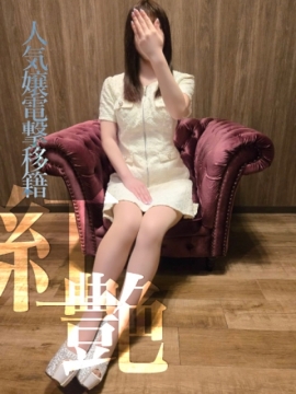 ほまれ　人気嬢電撃移籍