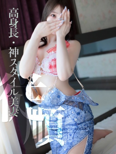 りあ　従順で優しいご奉仕M2