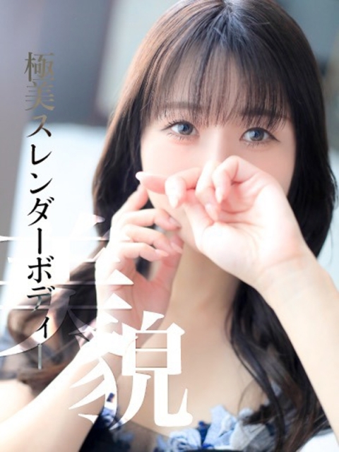 りん　極美スレンダーボディー3