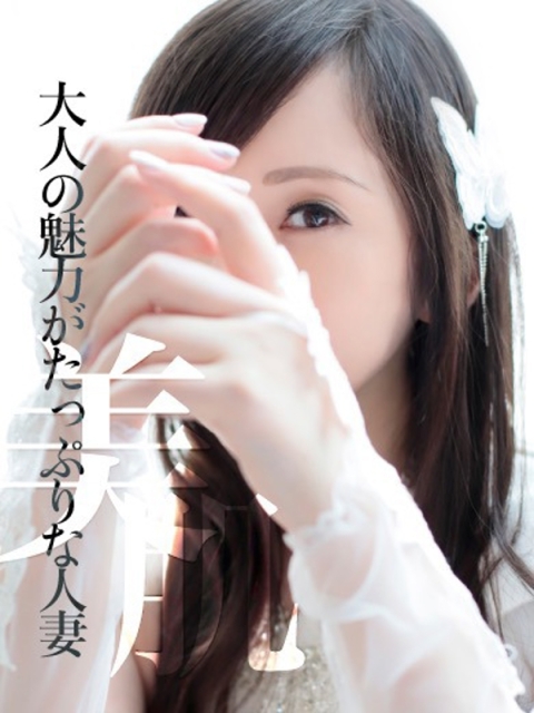 りさ　美白美肌の美女3