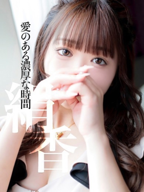 れんか　愛のある濃厚な時間3