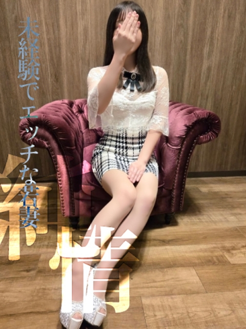 ここな　Hな事に興味深々若妻